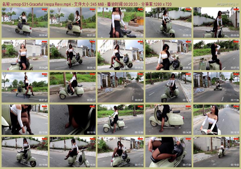 wmop-531_Graceful Vespa Revv